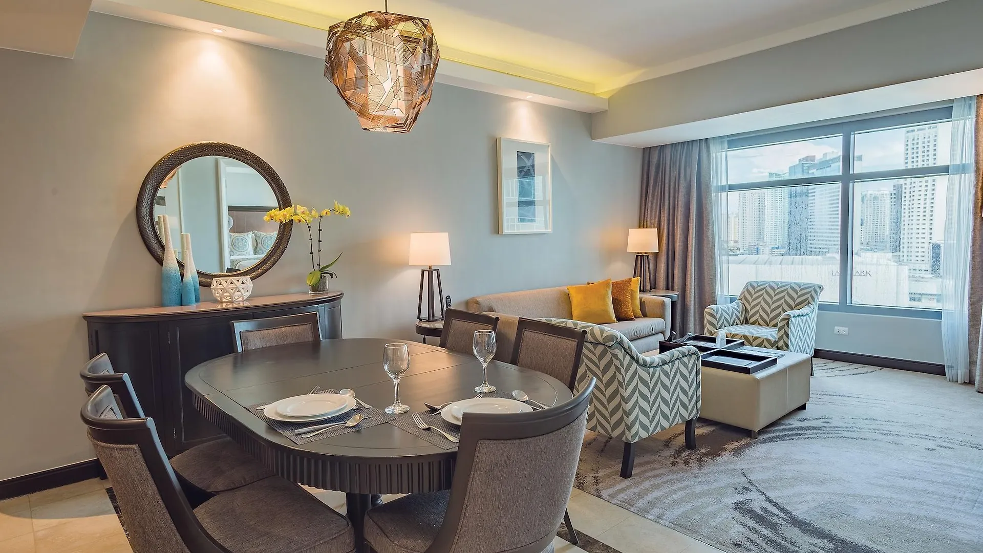 Ascott Makati Hotel Makati City